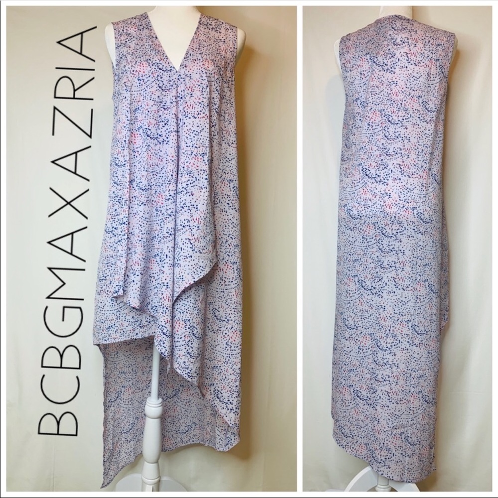 NWT BCBGMAXAZRIA cascade lilac confetti dress M